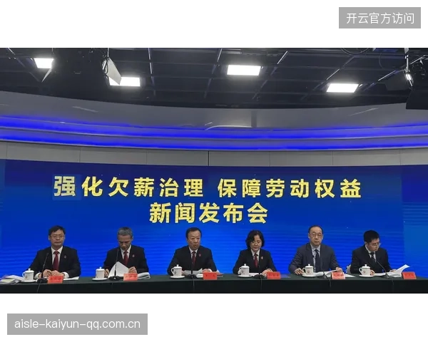 亚泰不欠薪：背后的坚守与责任——从企业文化到社会责任的深度解析